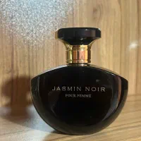 ادکلن اصل اماراتی زنانه