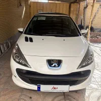 ۲۰۷ پاناروما مدل ۱۴۰۲