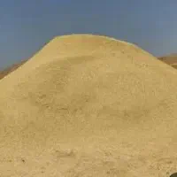 کاه خرمن کوب