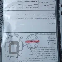 رانا پلاس مدل 1400|خودرو سواری و وانت|تهران, راه آهن|دیوار
