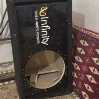 باکس سالم