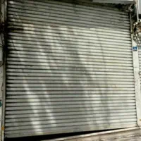 رهن مغازه در بسیج ۱