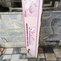 گهواره کودک|تخت و سرویس خواب|ساوه, |دیوار