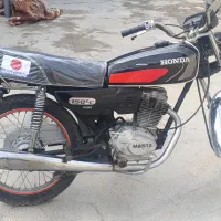 موتور مزایده 86 150|موتورسیکلت|ایلام, |دیوار