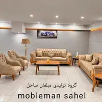 انواع مبل راحتی مدل سناتور ۸نفره شرکتی با اقساط|مبلمان خانگی و میز عسلی|نظرآباد, |دیوار