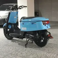 معاوضه با ایفون