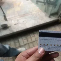 رد بانک