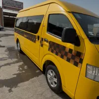ون وانا تاکسی