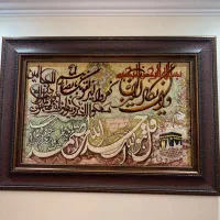 تابلو فرش دستبافت ابریشمی