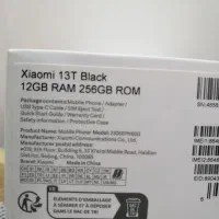 شیائومی 13T کاملا نو و تمیز