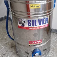 پتو شوی