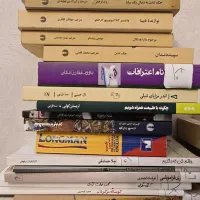 تعدادی کتاب|کتاب و مجله ادبی|میانه, |دیوار