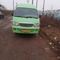 ون دربستی