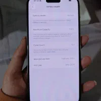 Iphone 15pro max|موبایل|لاهیجان, کوی خزر|دیوار