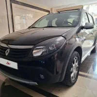 ساندرو استپ وی اتومات مدل ۹۷