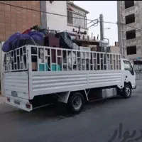 باربری کردستان اسباب کشی جابجای با کادرمجرب  تمام