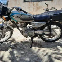 فروش موتور سیکلت