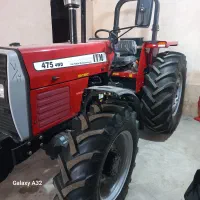 تراکتور 475خشک خشک 1405