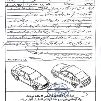 سمند lx مدل ۹۲ رنگ فابریک