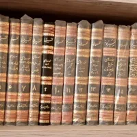 تفسیر کامل آیتالله مکارم