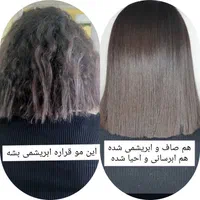 تخفیف امروز ‌پروتین مو فقط و فقط از ۳۰۰ تا ۹۹۰|خدمات آرایشگری و زیبایی|اصفهان, مرداویج|دیوار