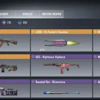 کلاف|کنسول، بازی ویدئویی و آنلاین|لردگان, |دیوار