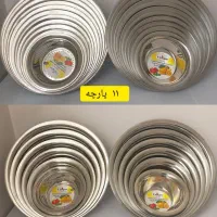 آبکش و لگن استیل یونیک حک شده|ظروف پخت‌وپز|تهران, شوش (باغ آذری)|دیوار