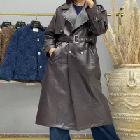 کت چرم مدل آمریکایی