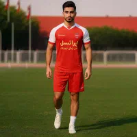پکیج ست پرسپولیس|لباس|چابهار, |دیوار