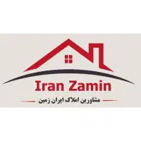 فروش دوطبقه /بدر /فوری