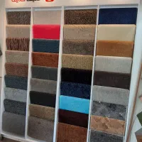 انواع موکت تافتینگ و موکت تایل