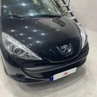 ۲۰۷ پانا ارتقا یافته