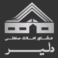 اجاره ۱۶۰۰متر سوله/نساجی انبار/شهرک صنعتی قرچک|اجارهٔ دفتر صنعتی، کشاورزی، تجاری|قرچک, شهرک صنعتی قرچک|دیوار
