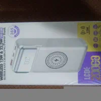 پاور بانکyosonda۲۰۰۰۰  فوق‌العاده