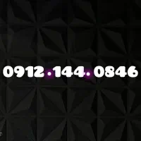 سیم کارت کد 1