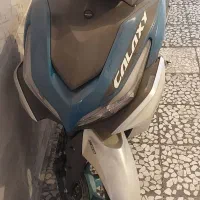 موتور گلکسی R155