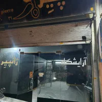 مغازه اجاره|اجارهٔ مغازه و غرفه|تهران, کن|دیوار