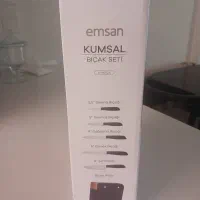 ست چاقو emsan kumsal نو استفاده نشده|ظروف پخت‌وپز|تهران, هروی|دیوار