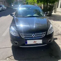 اچ سی کراس ۹۵ در حد صفر