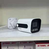 دوربین مداربسته AHD 2 مگاپیکسل اقتصادی