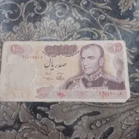 ۶عدد اسکناس پهلوی دوم
