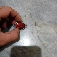 پلاک بازو بند عقیق قدیمی شرف شمش با نوشته آیه قران