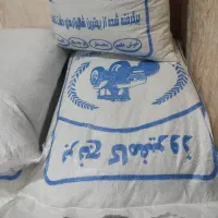 برنج کامفیروزی ب شرط پخت