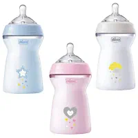 شیشه شیر330میل مارک چیکو رنگ سفید صورتی نو سالم|اسباب و اثاث بچه|زاهدان, |دیوار