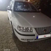سمند