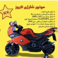 موتورشارژی نو