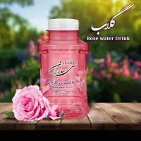 ویژه کافه ها سوپر مارکت های لوکس|خوردنی و آشامیدنی|فریدونشهر, |دیوار