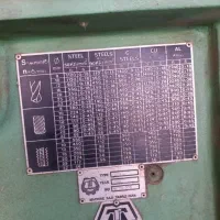 دریل ستونی صنعتی|ماشینآلات صنعتی|قصرشیرین, |دیوار