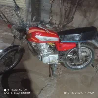 یک عدد موتور سیکلت هوندا به فروش میرسد