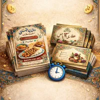 طراحی و چاپ اقتصادی کارت ویزیت و تراکت